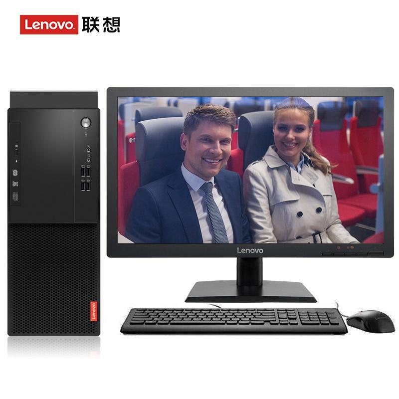 骚货联想（Lenovo）启天M415 台式电脑 I5-7500 8G 1T 21.5寸显示器 DVD刻录 WIN7 硬盘隔离...